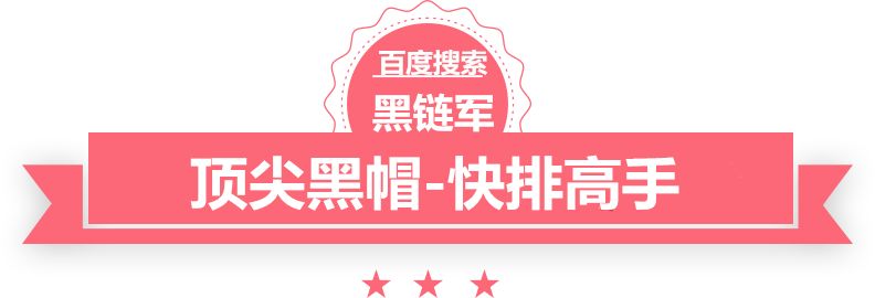 双色球最新结果开奖号志趣网